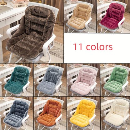 1pc Thick Plush Ergonomic Soft High Elastic Removable Cover Office Chair Cushions, Universal Office Chairs, Car and Home Decor - Perfect for School Season Gifts