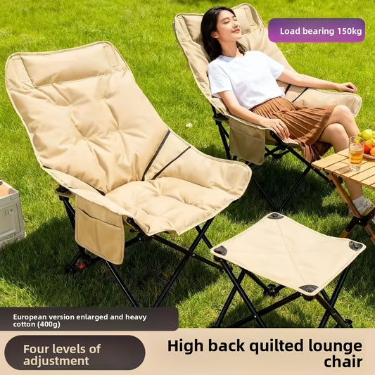 1pc 4-Position Adjustable High-Back 1.97inch Padded Outdoor Folding Chair, Fishing Chair, Moon Chair, Patio Lounger, Camping Chair, Office Nap, Home Patio Chair, Market Stall Chair