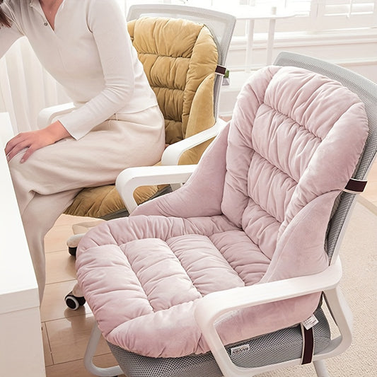 1pc Thick Plush Ergonomic Soft High Elastic Removable Cover Office Chair Cushions, Universal Office Chairs, Car and Home Decor - Perfect for School Season Gifts